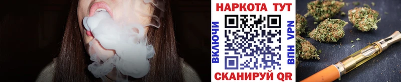 Купить закладку A PVP Меф мяу мяу ГАШИШ БУТИРАТ COCAIN Дудинка