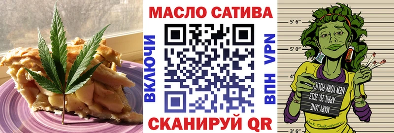 Canna-Cookies марихуана  Купить где  Дудинка 