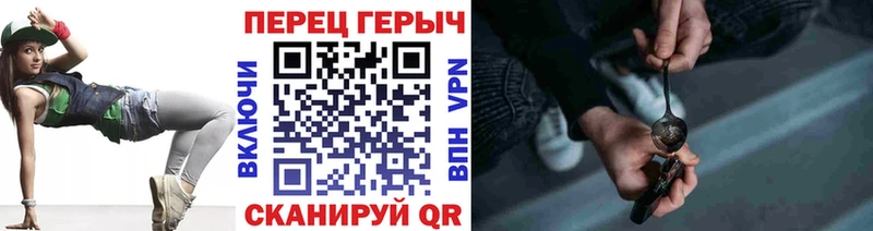 Купить Дудинка ГЕРОИН гречка