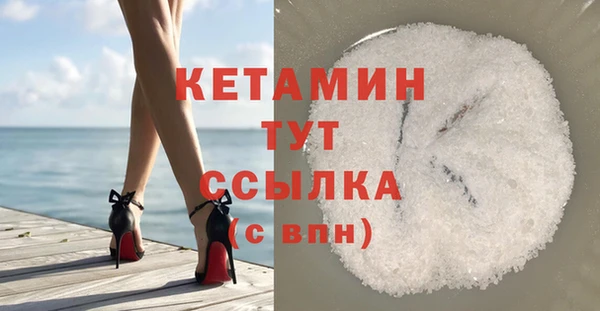 герыч Майский