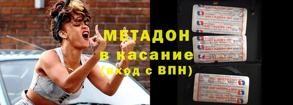 скорость Магадан