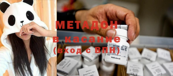 mix Магас