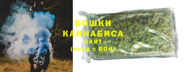 герыч Майский