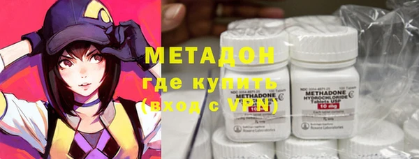 скорость Магадан