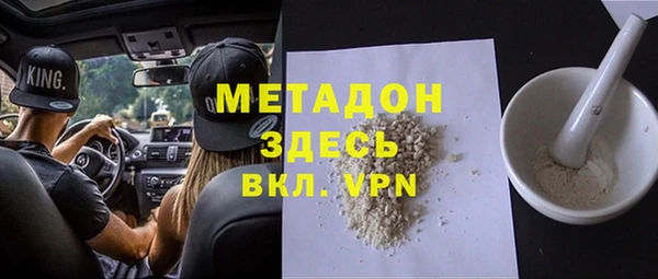 скорость Магадан