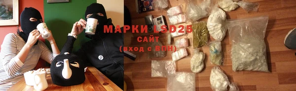 mix Магас