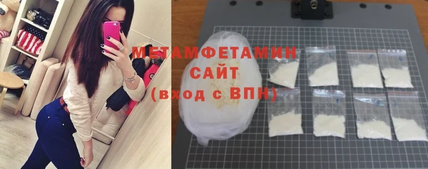 mix Магас