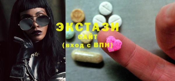 mix Магас