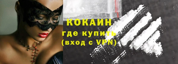 скорость Магадан