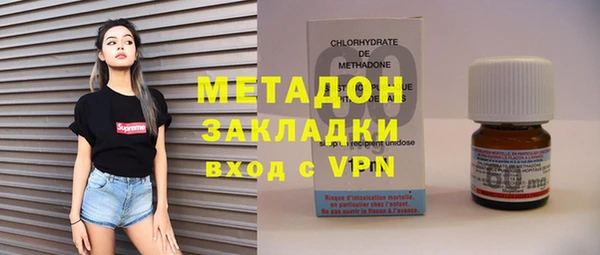 герыч Майский