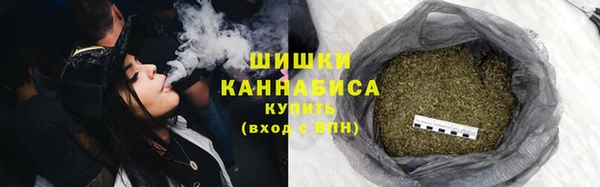 mix Магас