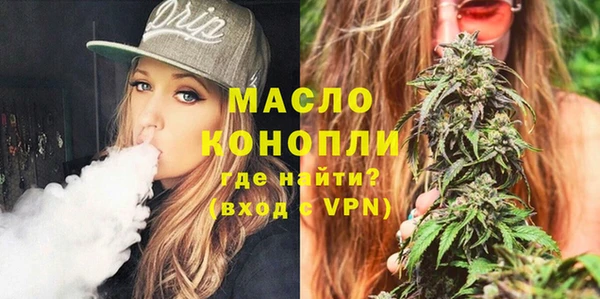 mix Магас