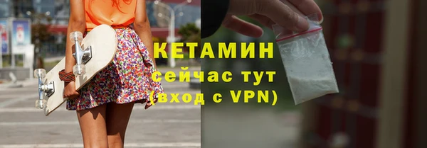 скорость Магадан