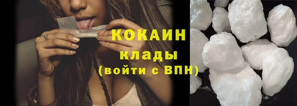 скорость Магадан