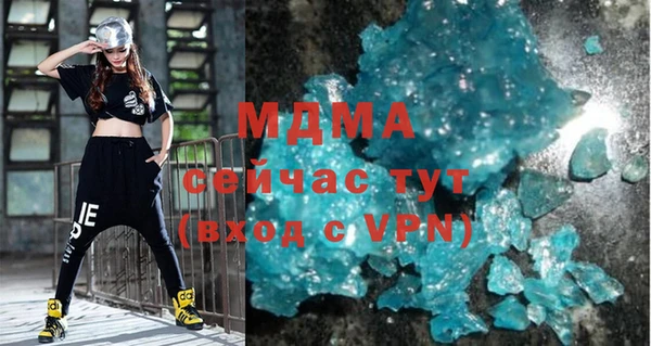 скорость Магадан
