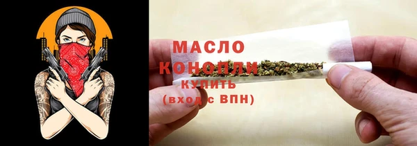 скорость Магадан