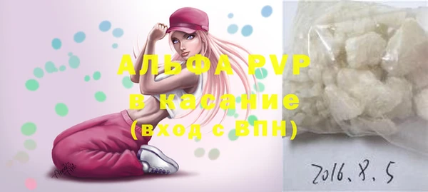 mix Магас