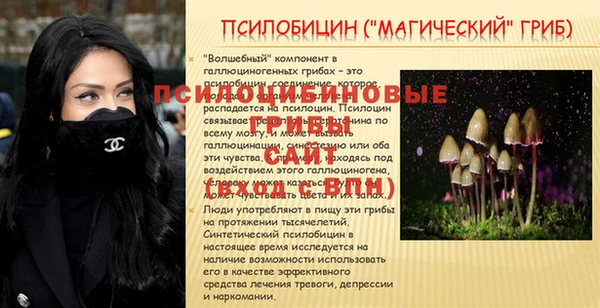 скорость Магадан