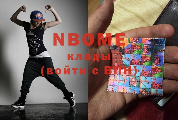mix Магас