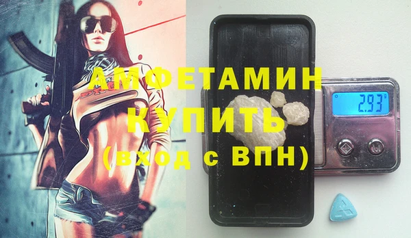 mix Магас
