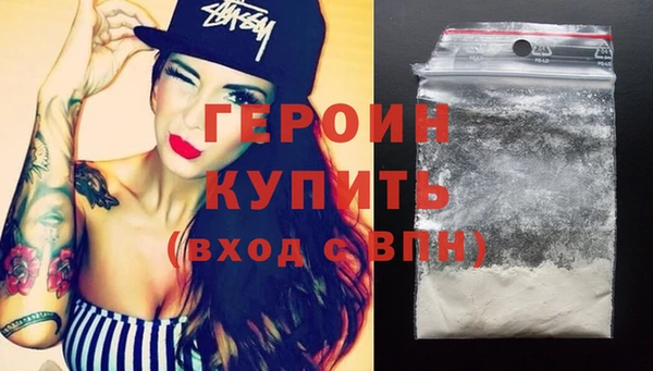 скорость Магадан