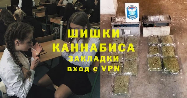 скорость Магадан