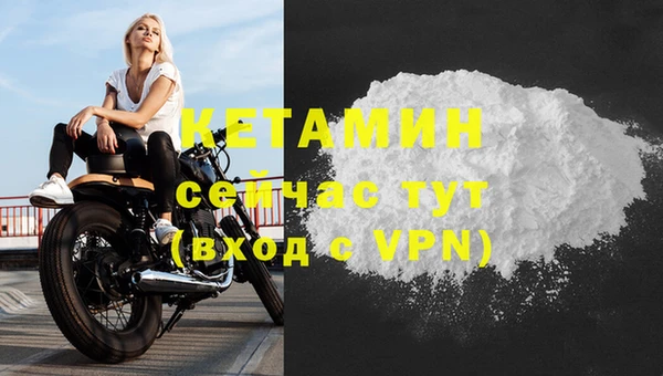 скорость Магадан