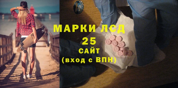 mix Магас