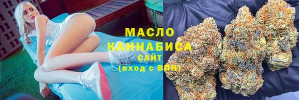 герыч Майский