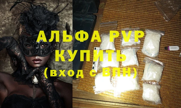 mix Магас