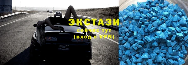 скорость Магадан