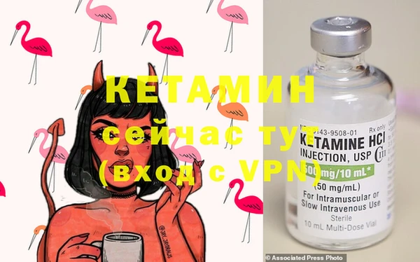 mix Магас