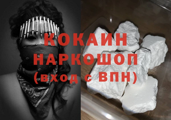mix Магас