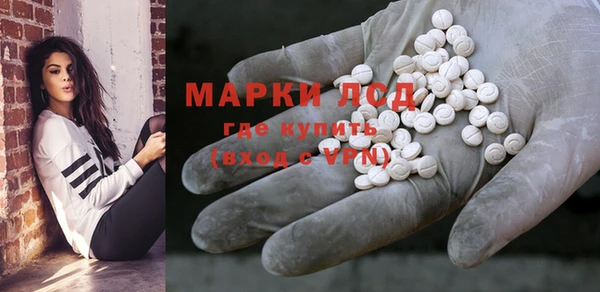 скорость Магадан