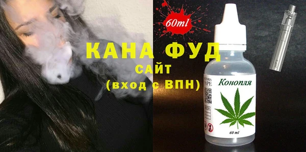 герыч Майский