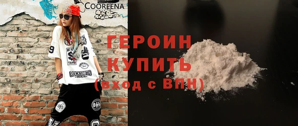 mix Магас
