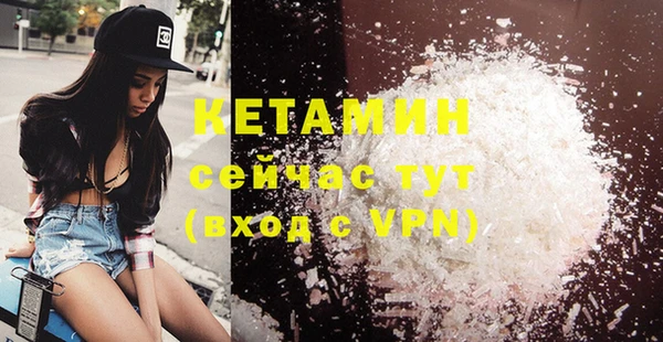 скорость Магадан