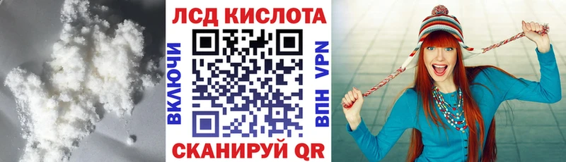 Купить  Дудинка  ЛСД экстази ecstasy 
