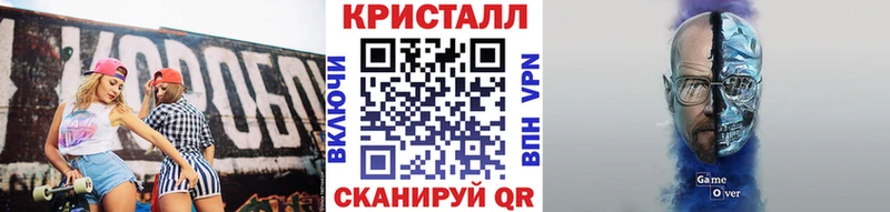 Метамфетамин мет  Купить где  Дудинка 