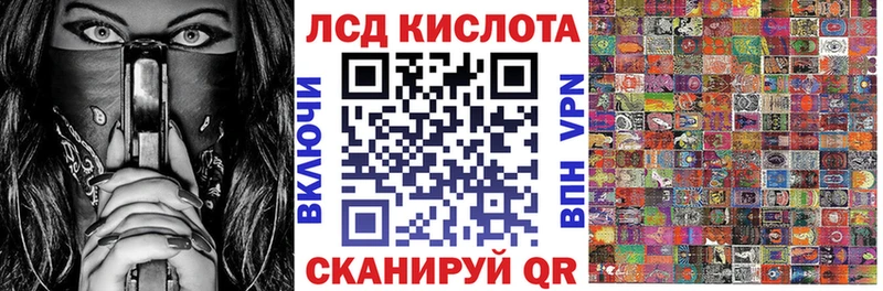 Купить где  Дудинка  Марки NBOMe 1500мкг 
